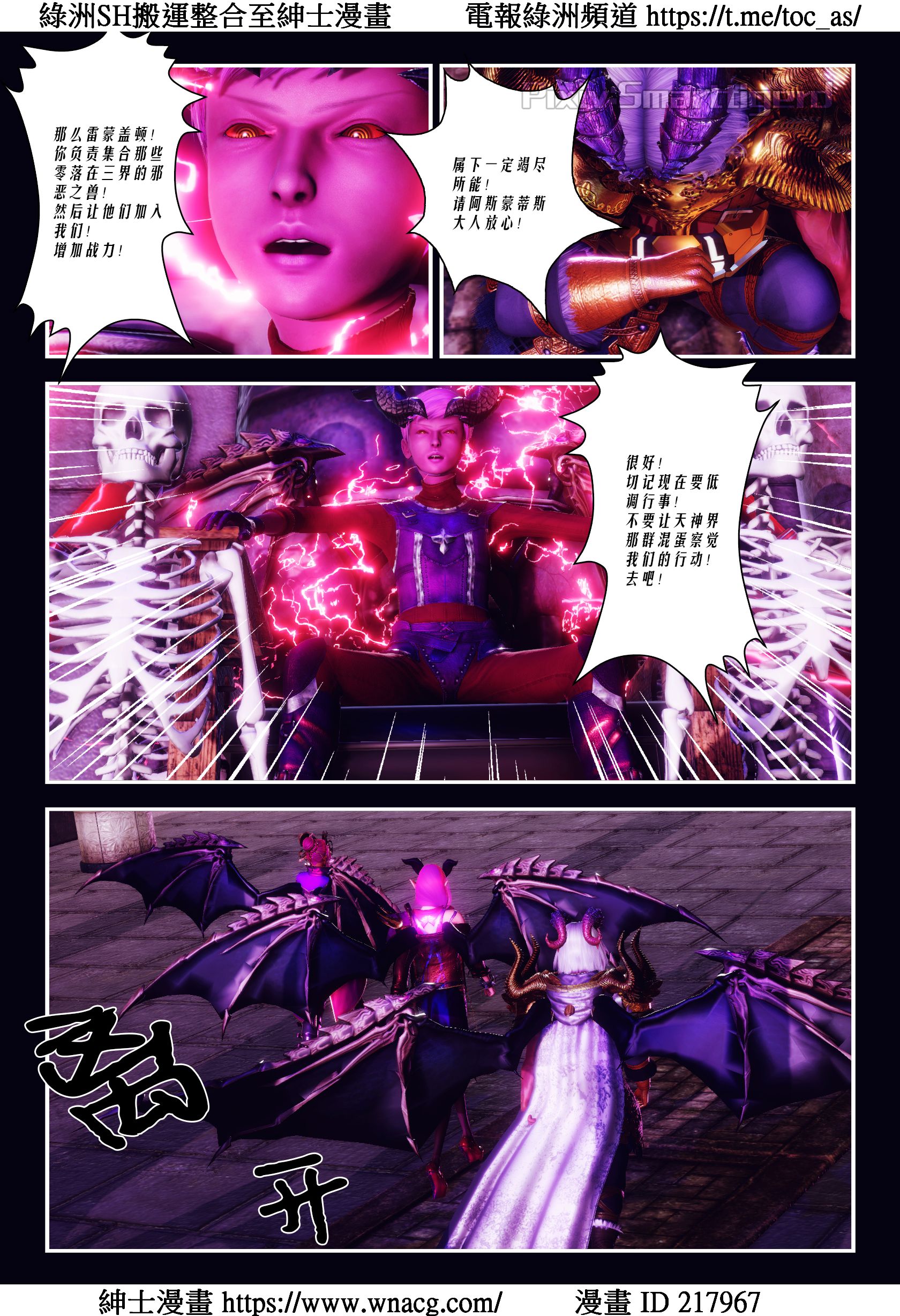 [TOC